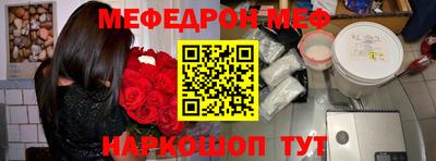 кокаин VHQ Сафоново