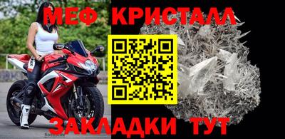 ALPHA PVP Конаково