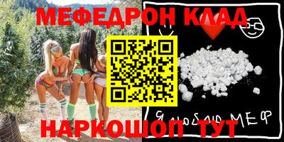 герыч Коммунар