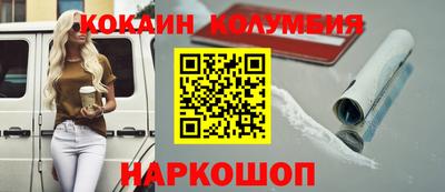 ALPHA PVP Конаково