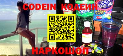 герыч Коммунар