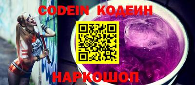 герыч Коммунар