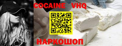 ALPHA PVP Конаково