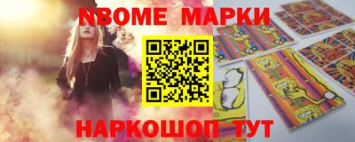 герыч Коммунар