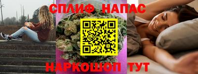герыч Коммунар