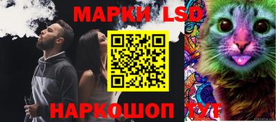 герыч Коммунар