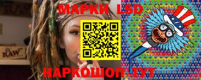 герыч Коммунар