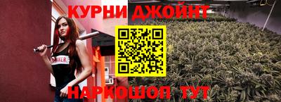 ALPHA PVP Конаково
