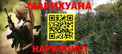 ALPHA PVP Конаково