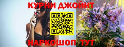 кокаин перу Комсомольск-на-Амуре