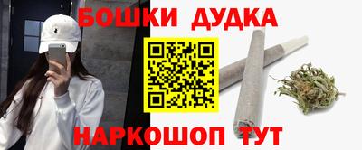 кокаин перу Комсомольск-на-Амуре