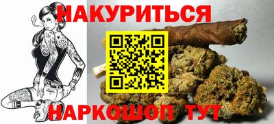кокаин перу Комсомольск-на-Амуре