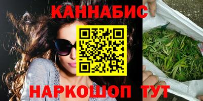 ALPHA PVP Конаково