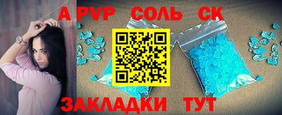 герыч Коммунар