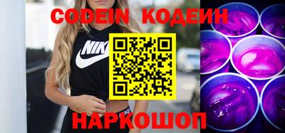 кокаин VHQ Сафоново