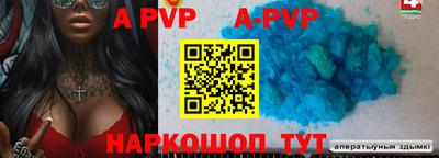 кокаин VHQ Сафоново