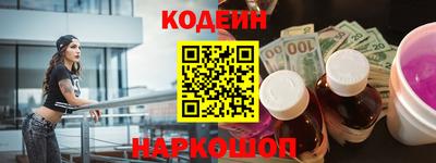 герыч Коммунар