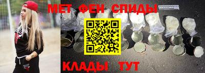 кокаин перу Комсомольск-на-Амуре