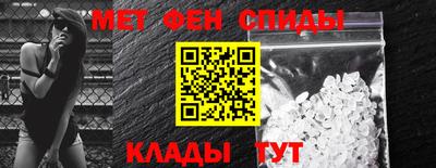 герыч Коммунар