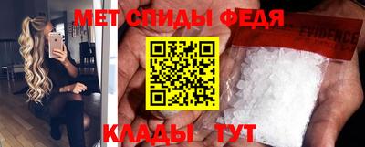 ALPHA PVP Конаково