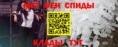 кокаин перу Комсомольск-на-Амуре