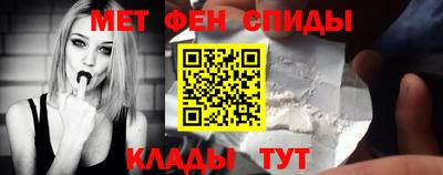 ALPHA PVP Конаково