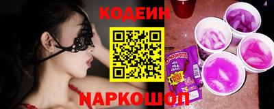 герыч Коммунар