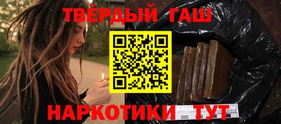 ALPHA PVP Конаково