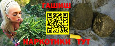 герыч Коммунар