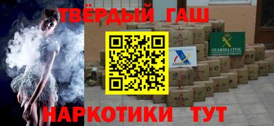 ALPHA PVP Конаково