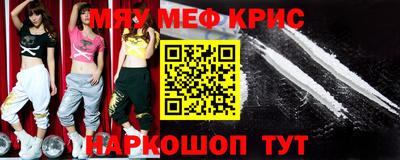 ALPHA PVP Конаково