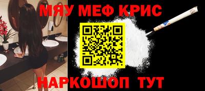 кокаин перу Комсомольск-на-Амуре