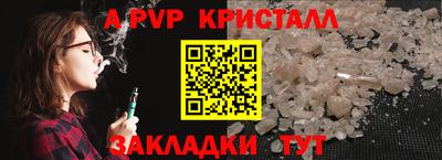 кокаин VHQ Сафоново