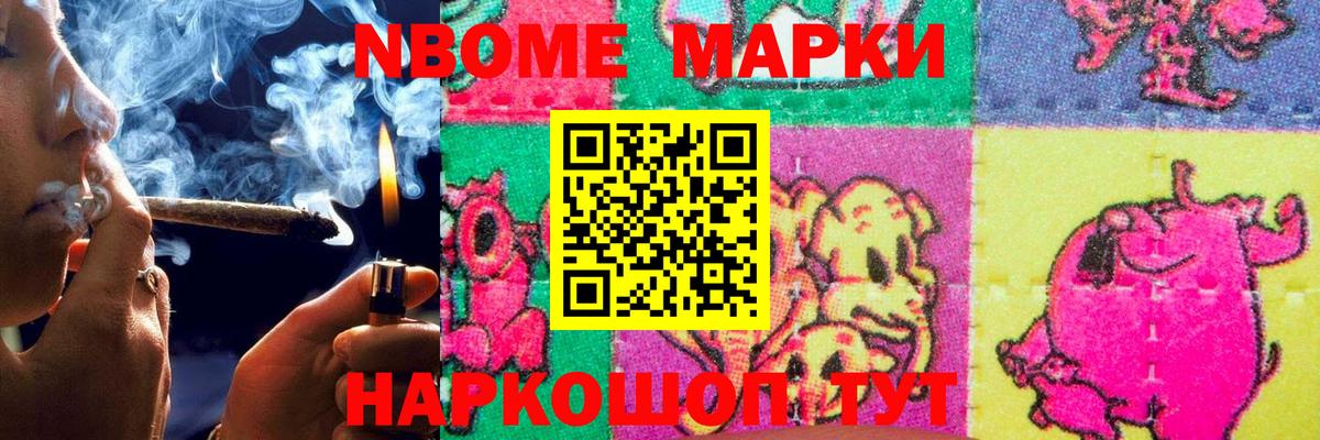 Лсд 25 экстази ecstasy Кинель